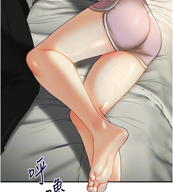 查看漫画玩轉學姊 - 第50話-制服霸道朋朋 - sayhentaiz.net中的3006312图片