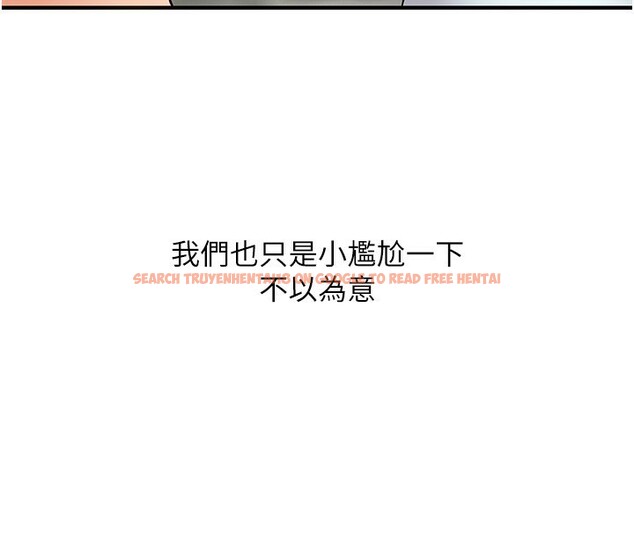 查看漫画玩轉學姊 - 第50話-制服霸道朋朋 - sayhentaiz.net中的3006316图片