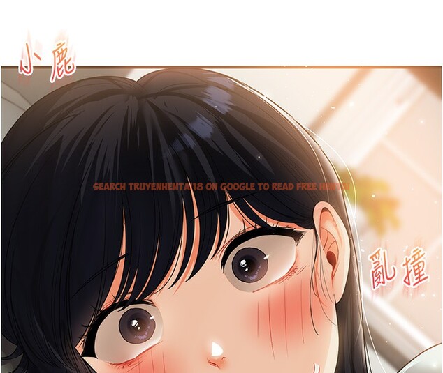 查看漫画玩轉學姊 - 第50話-制服霸道朋朋 - sayhentaiz.net中的3006320图片