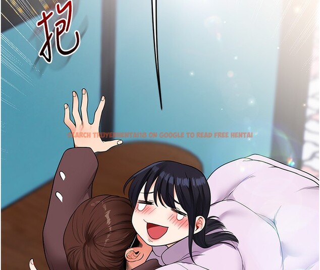 查看漫画玩轉學姊 - 第50話-制服霸道朋朋 - sayhentaiz.net中的3006324图片