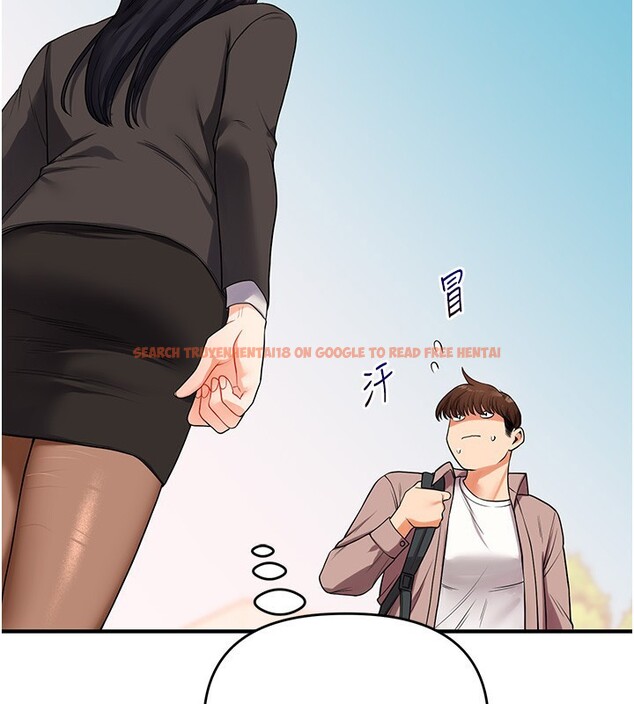 查看漫画玩轉學姊 - 第50話-制服霸道朋朋 - sayhentaiz.net中的3006334图片