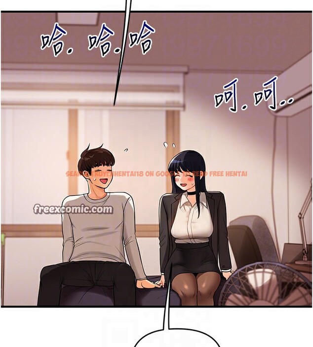 查看漫画玩轉學姊 - 第50話-制服霸道朋朋 - sayhentaiz.net中的3006351图片