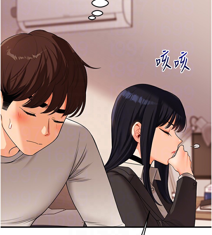 查看漫画玩轉學姊 - 第50話-制服霸道朋朋 - sayhentaiz.net中的3006357图片