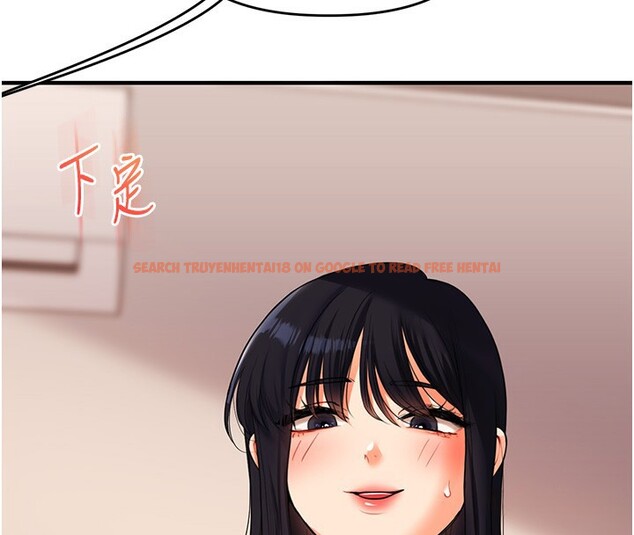 查看漫画玩轉學姊 - 第50話-制服霸道朋朋 - sayhentaiz.net中的3006363图片