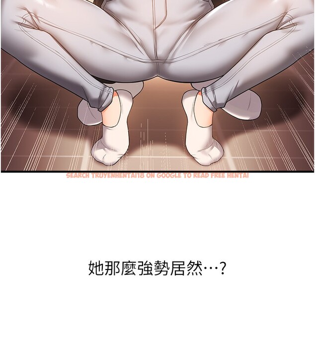查看漫画玩轉學姊 - 第50話-制服霸道朋朋 - sayhentaiz.net中的3006395图片