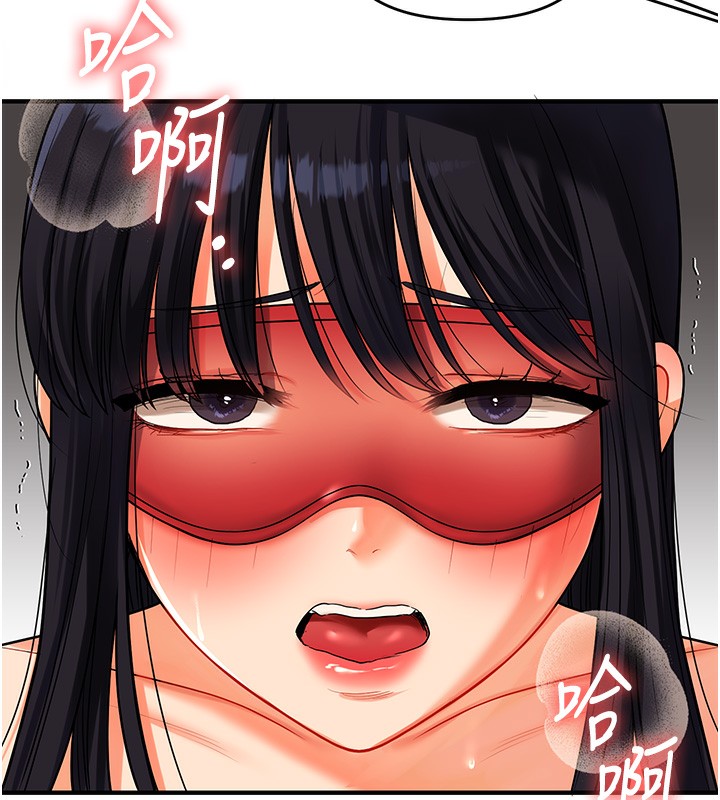 查看漫画玩轉學姊 - 第50話-制服霸道朋朋 - sayhentaiz.net中的3006430图片