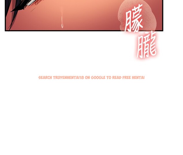 查看漫画玩轉學姊 - 第50話-制服霸道朋朋 - sayhentaiz.net中的3006436图片