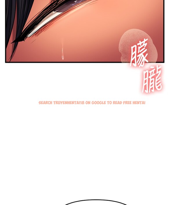 查看漫画玩轉學姊 - 第51話-鵰王高超吐真騎技 - sayhentaiz.net中的3030807图片