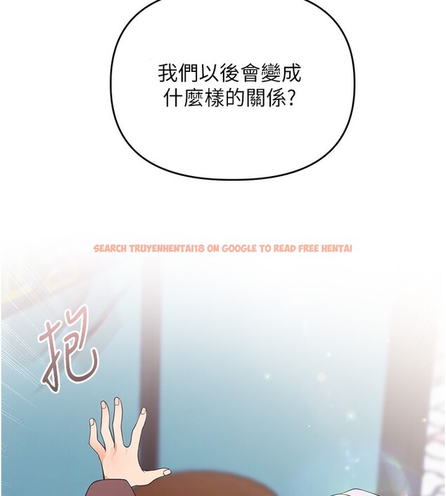 查看漫画玩轉學姊 - 第51話-鵰王高超吐真騎技 - sayhentaiz.net中的3030808图片