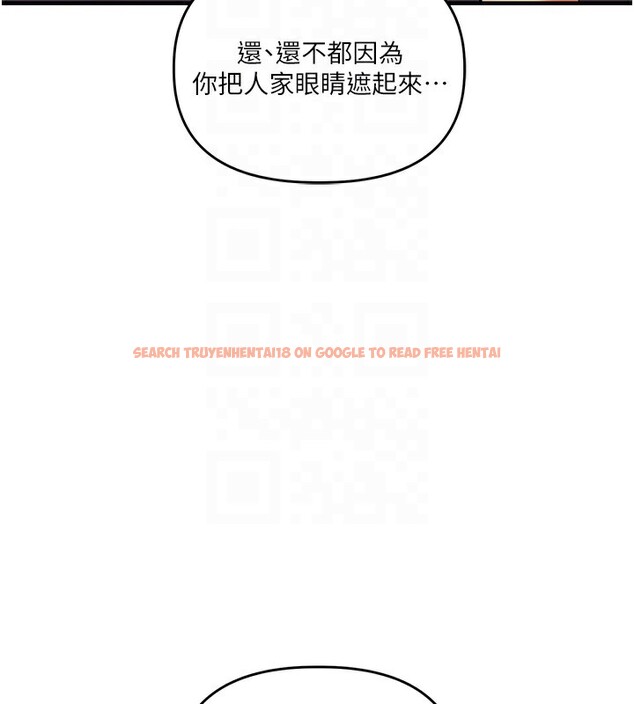 查看漫画玩轉學姊 - 第51話-鵰王高超吐真騎技 - sayhentaiz.net中的3030832图片