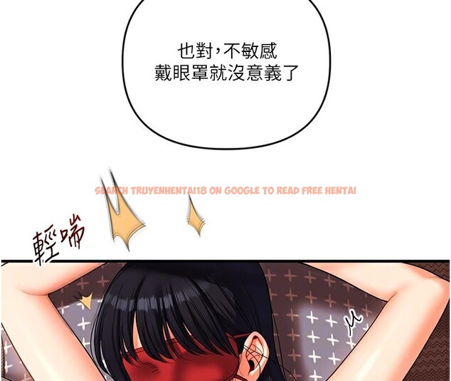 查看漫画玩轉學姊 - 第51話-鵰王高超吐真騎技 - sayhentaiz.net中的3030833图片