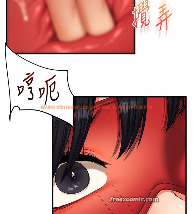 查看漫画玩轉學姊 - 第51話-鵰王高超吐真騎技 - sayhentaiz.net中的3030843图片