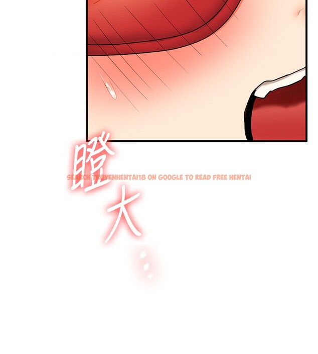 查看漫画玩轉學姊 - 第51話-鵰王高超吐真騎技 - sayhentaiz.net中的3030844图片