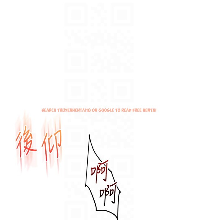 查看漫画玩轉學姊 - 第51話-鵰王高超吐真騎技 - sayhentaiz.net中的3030846图片