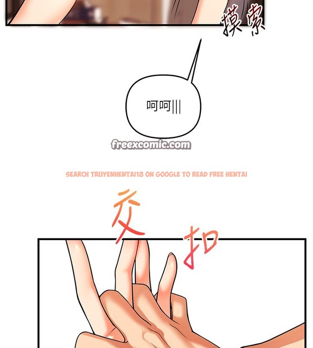 查看漫画玩轉學姊 - 第51話-鵰王高超吐真騎技 - sayhentaiz.net中的3030858图片