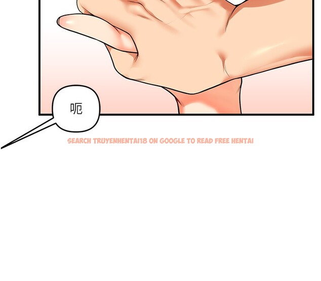 查看漫画玩轉學姊 - 第51話-鵰王高超吐真騎技 - sayhentaiz.net中的3030859图片