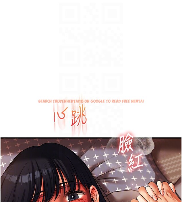 查看漫画玩轉學姊 - 第51話-鵰王高超吐真騎技 - sayhentaiz.net中的3030860图片