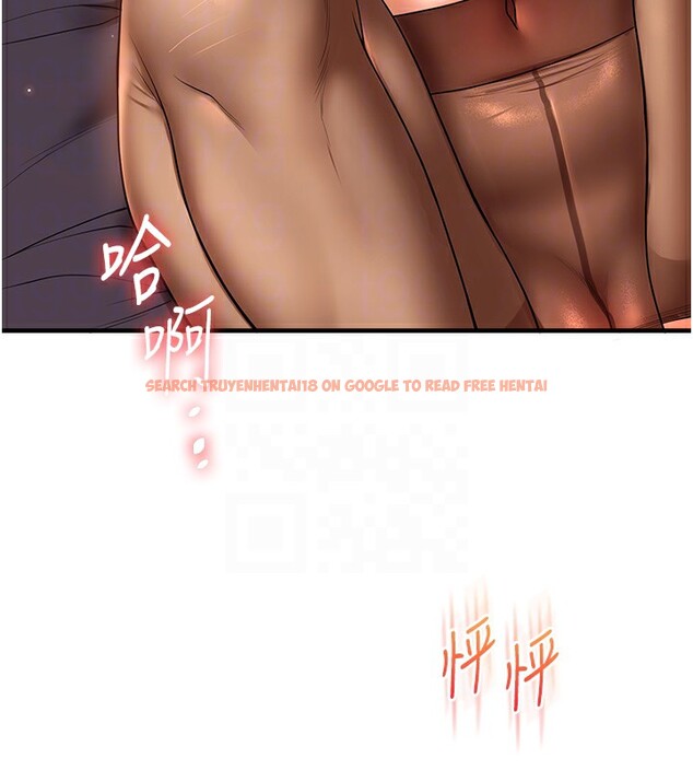 查看漫画玩轉學姊 - 第51話-鵰王高超吐真騎技 - sayhentaiz.net中的3030862图片