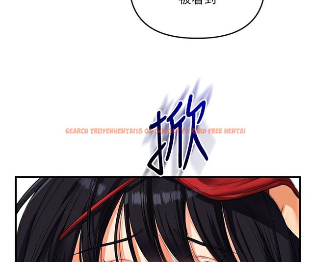 查看漫画玩轉學姊 - 第51話-鵰王高超吐真騎技 - sayhentaiz.net中的3030877图片