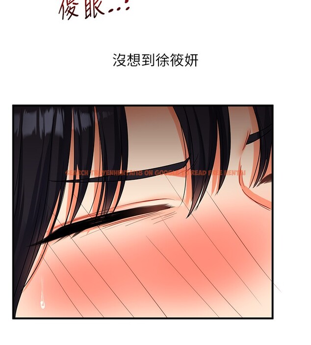 查看漫画玩轉學姊 - 第51話-鵰王高超吐真騎技 - sayhentaiz.net中的3030894图片