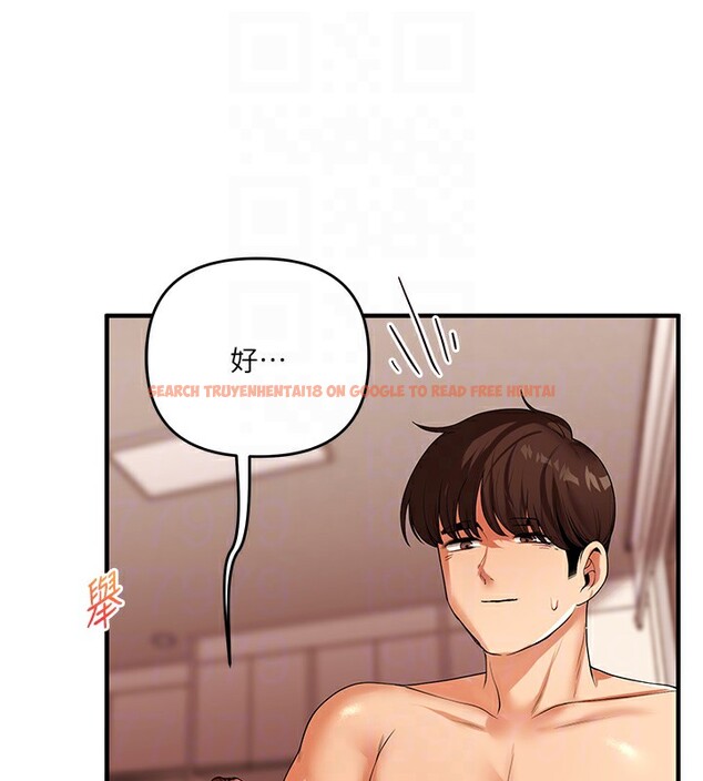 查看漫画玩轉學姊 - 第51話-鵰王高超吐真騎技 - sayhentaiz.net中的3030896图片