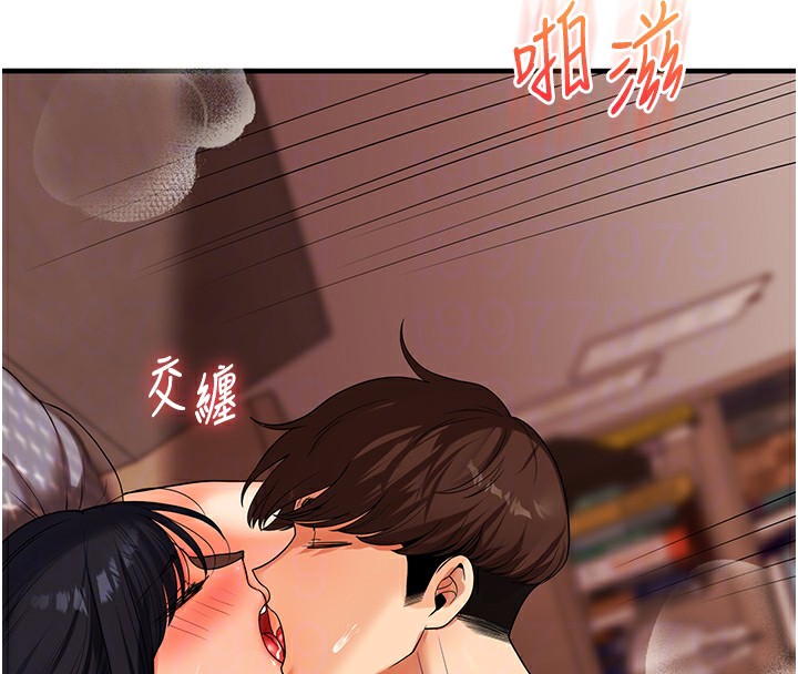 查看漫画玩轉學姊 - 第51話-鵰王高超吐真騎技 - sayhentaiz.net中的3030905图片