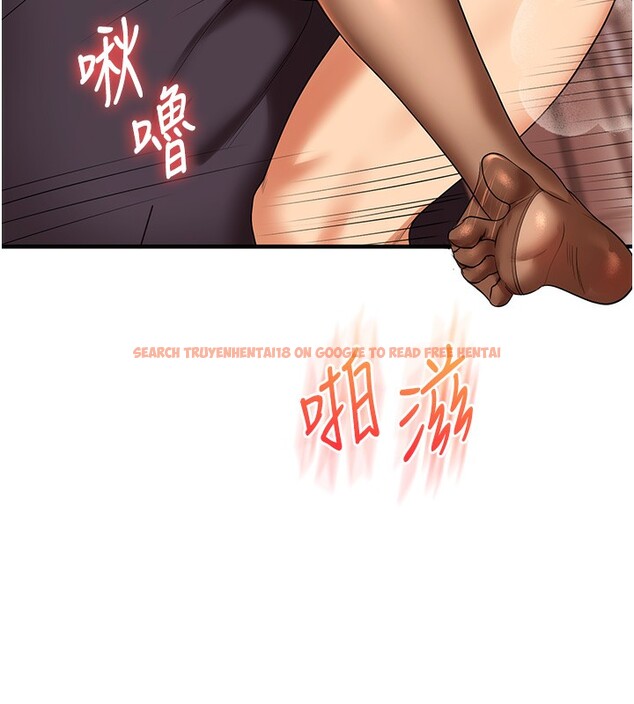 查看漫画玩轉學姊 - 第51話-鵰王高超吐真騎技 - sayhentaiz.net中的3030907图片