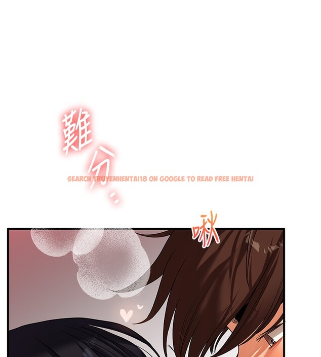 查看漫画玩轉學姊 - 第51話-鵰王高超吐真騎技 - sayhentaiz.net中的3030908图片