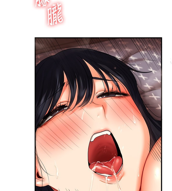 查看漫画玩轉學姊 - 第51話-鵰王高超吐真騎技 - sayhentaiz.net中的3030914图片