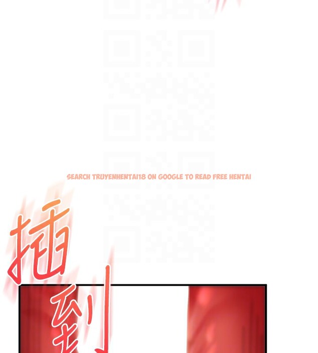 查看漫画玩轉學姊 - 第51話-鵰王高超吐真騎技 - sayhentaiz.net中的3030919图片