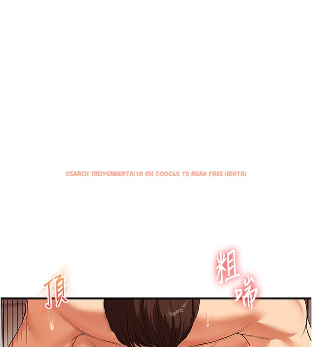 查看漫画玩轉學姊 - 第51話-鵰王高超吐真騎技 - sayhentaiz.net中的3030923图片