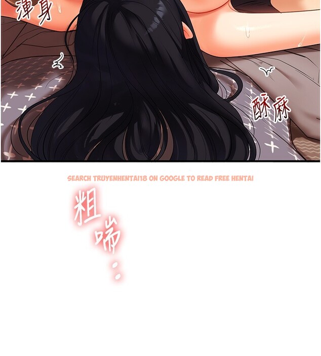 查看漫画玩轉學姊 - 第51話-鵰王高超吐真騎技 - sayhentaiz.net中的3030925图片