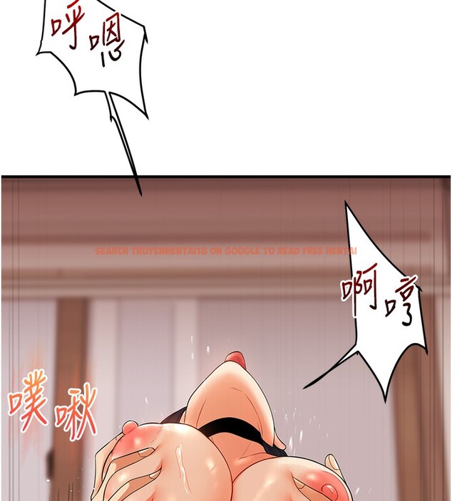 查看漫画玩轉學姊 - 第51話-鵰王高超吐真騎技 - sayhentaiz.net中的3030955图片