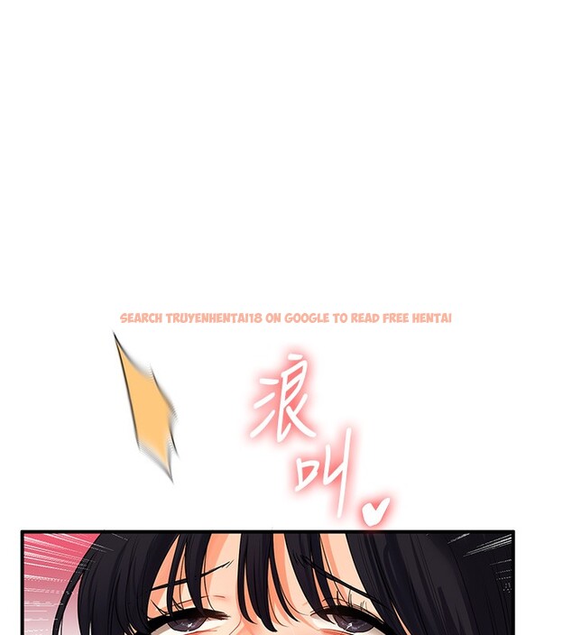查看漫画玩轉學姊 - 第51話-鵰王高超吐真騎技 - sayhentaiz.net中的3030962图片