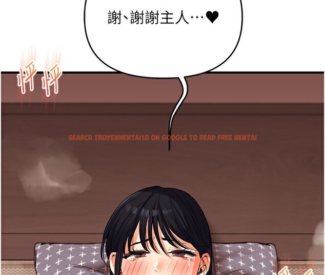 查看漫画玩轉學姊 - 第51話-鵰王高超吐真騎技 - sayhentaiz.net中的3030977图片
