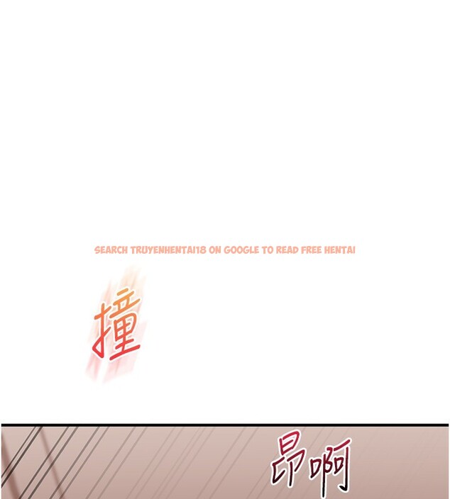 查看漫画玩轉學姊 - 第52話-二榨好友濃醇香 - sayhentaiz.net中的3085735图片