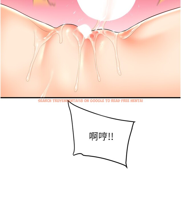 查看漫画玩轉學姊 - 第52話-二榨好友濃醇香 - sayhentaiz.net中的3085745图片