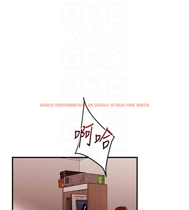 查看漫画玩轉學姊 - 第52話-二榨好友濃醇香 - sayhentaiz.net中的3085754图片