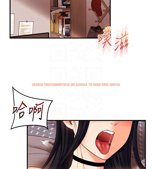 查看漫画玩轉學姊 - 第52話-二榨好友濃醇香 - sayhentaiz.net中的3085755图片
