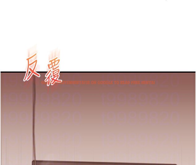 查看漫画玩轉學姊 - 第52話-二榨好友濃醇香 - sayhentaiz.net中的3085757图片