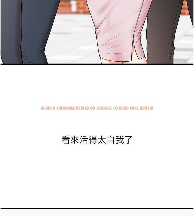 查看漫画玩轉學姊 - 第52話-二榨好友濃醇香 - sayhentaiz.net中的3085768图片