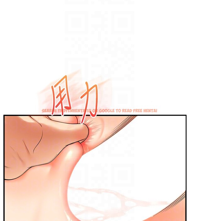 查看漫画玩轉學姊 - 第52話-二榨好友濃醇香 - sayhentaiz.net中的3085785图片