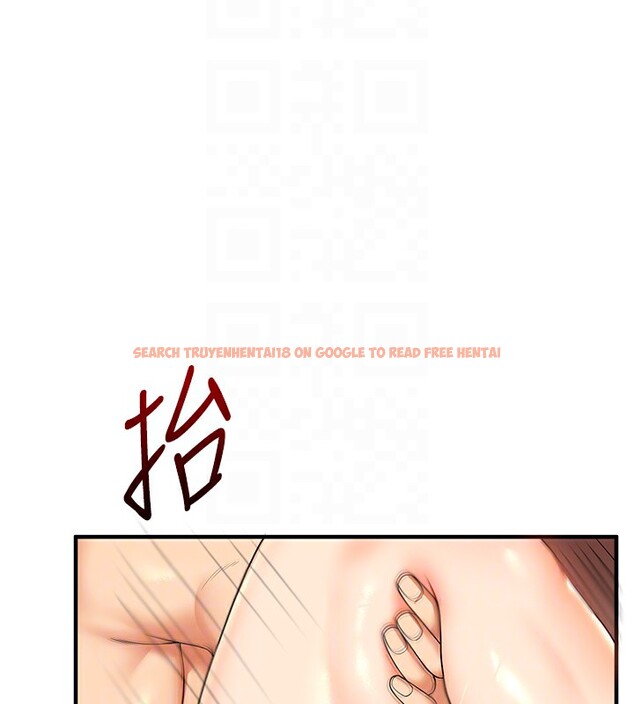 查看漫画玩轉學姊 - 第52話-二榨好友濃醇香 - sayhentaiz.net中的3085800图片