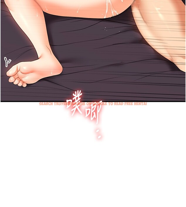 查看漫画玩轉學姊 - 第52話-二榨好友濃醇香 - sayhentaiz.net中的3085807图片