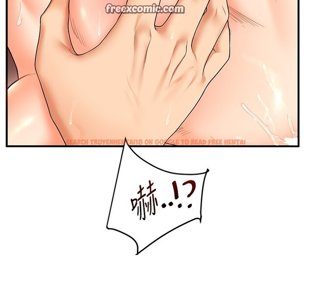 查看漫画玩轉學姊 - 第52話-二榨好友濃醇香 - sayhentaiz.net中的3085809图片