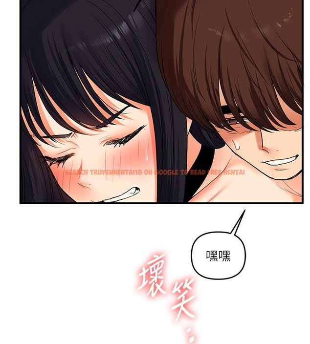 查看漫画玩轉學姊 - 第52話-二榨好友濃醇香 - sayhentaiz.net中的3085811图片