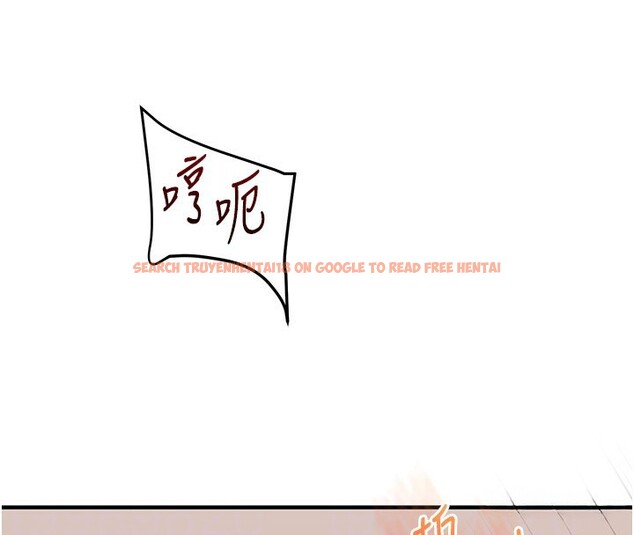 查看漫画玩轉學姊 - 第52話-二榨好友濃醇香 - sayhentaiz.net中的3085816图片