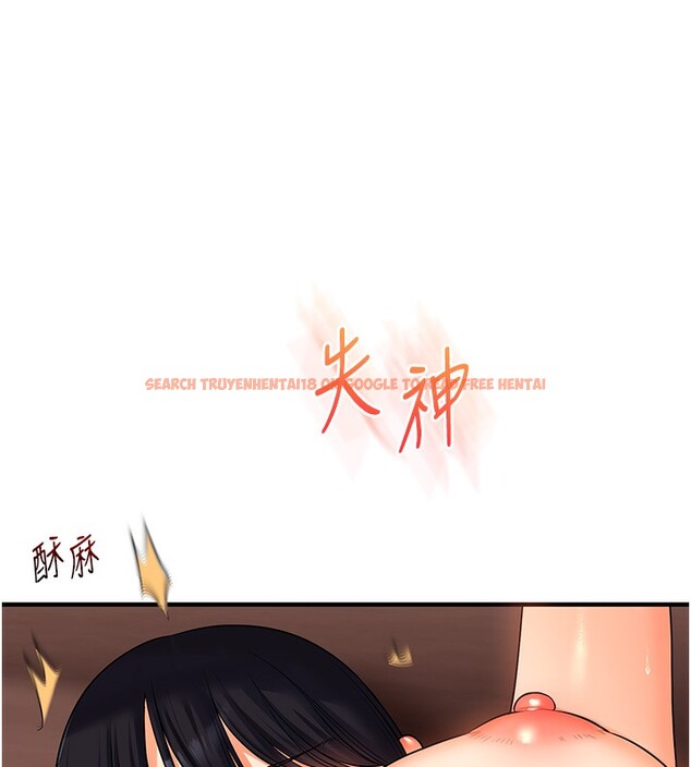 查看漫画玩轉學姊 - 第52話-二榨好友濃醇香 - sayhentaiz.net中的3085819图片