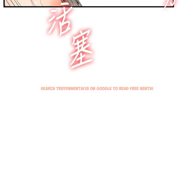 查看漫画玩轉學姊 - 第52話-二榨好友濃醇香 - sayhentaiz.net中的3085837图片