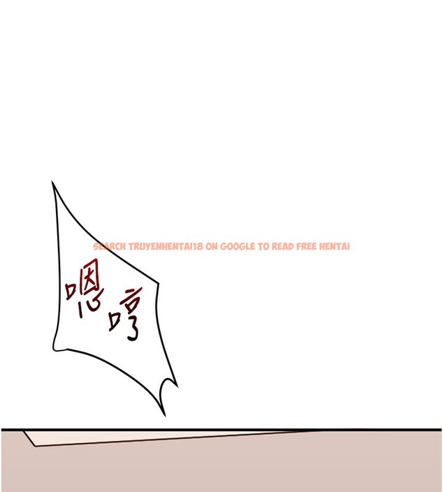 查看漫画玩轉學姊 - 第52話-二榨好友濃醇香 - sayhentaiz.net中的3085838图片